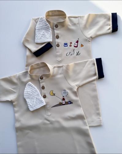 جلابيات رمضان