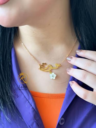 سلسال مطلي بالذهب مع ورده