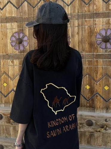 تيشرت القائد