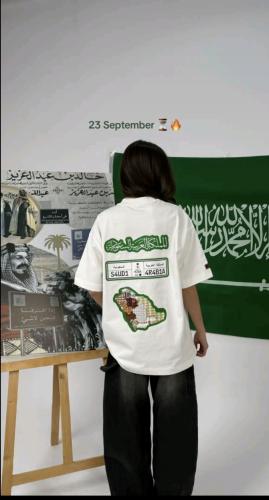 تيشرت اليوم الوطني الاكثر طلباً