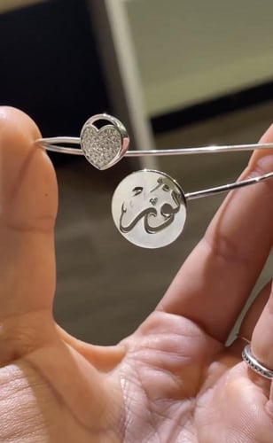 اسواره بالاسم - اظهري أناقتك حسب الطلب