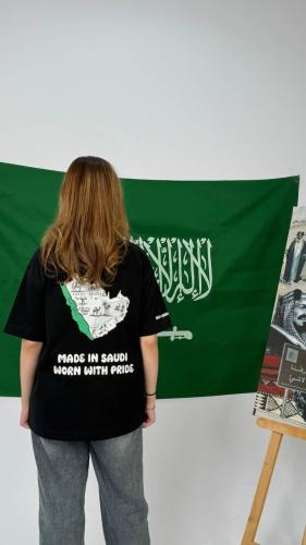 تيشرت اليوم الوطني