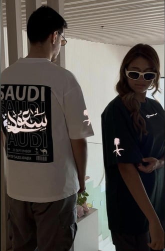 تيشرت سعودي او سعودية