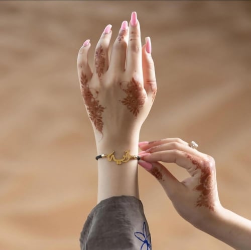 اسوارة خيط بالاسم لمن تحب