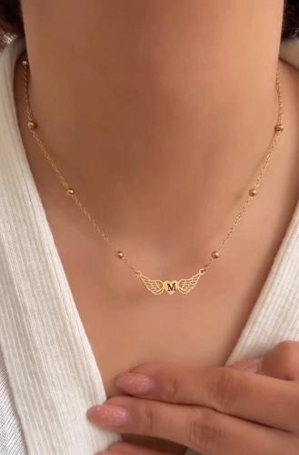 حرف معى جناح جديد