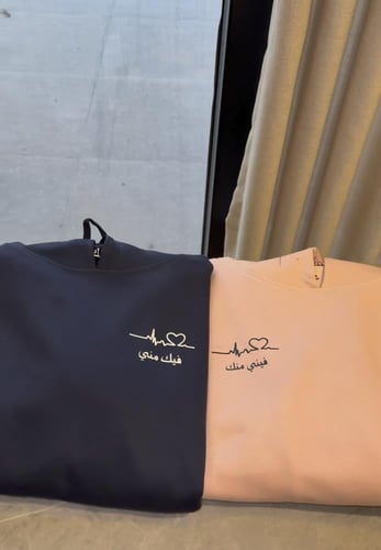 هودي قطن مبطن بفرو ليحتضنك دائما بدلا عني