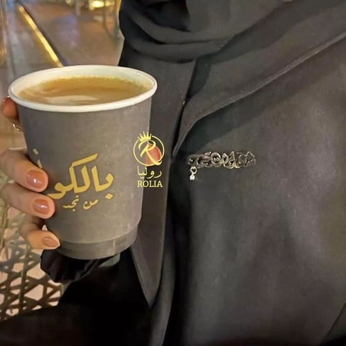 بروشات صناعتة يدوياً بشكل احترافي خرافي-متجر روليا