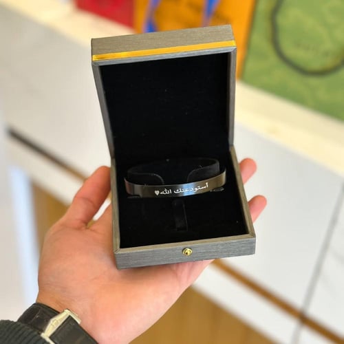 اسواره عباره- استودعتك الله الذي لا تضيع ودائعه