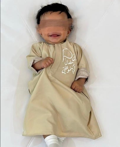 جلابيات مقلم رمضانيه