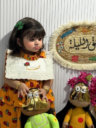 دريس رمضاني تطريز بالاسم