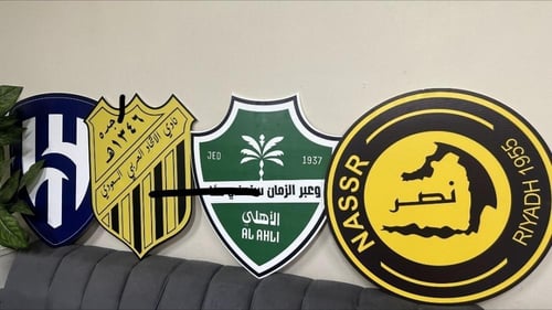 مجسم الانديه السعوديه