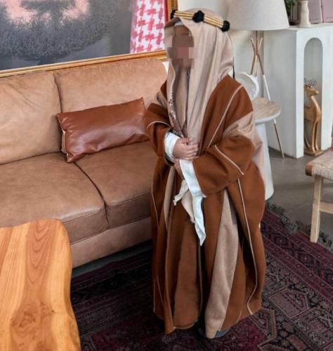 بكج التأسيس والعيد