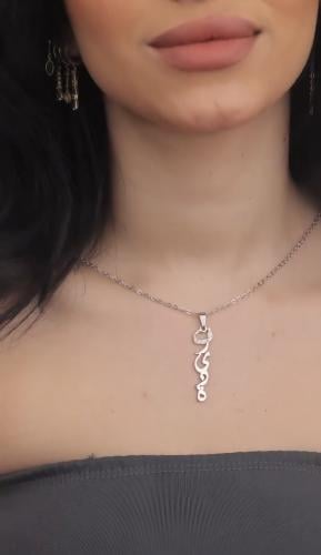 قلادة راقيه تصميم حروف