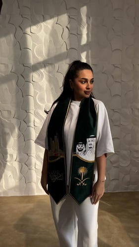 وشاح الوطني