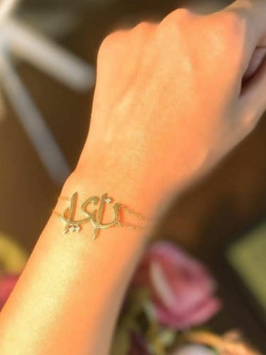 اسواره حروف مع زركون