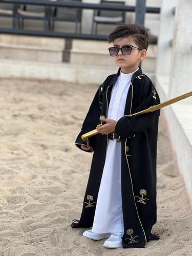 دقله ولادي وبناتي يوم التأسيس