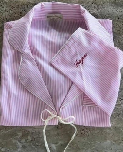 بجامة العيد