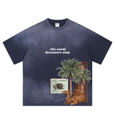 تصميم اليوم الوطني