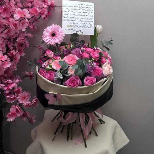 باقة البنكيات بالتغليف الجلدي