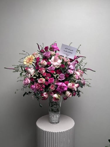 فازة مكس بنك