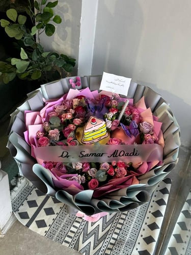 باقة الكوميك