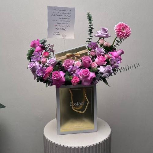 تنسيق شوكولاتة بستاني