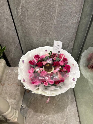 باقة فرح مع كيكة البرتزل من جاناش