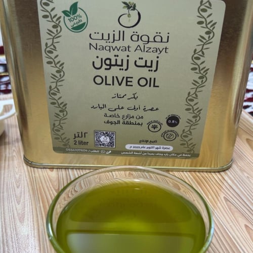 زيت زيتون الجوف بِكر ممتاز 4 لتر