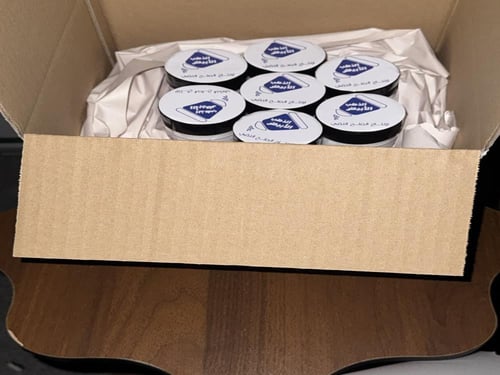 ملاحه جاهزه للأستخدام