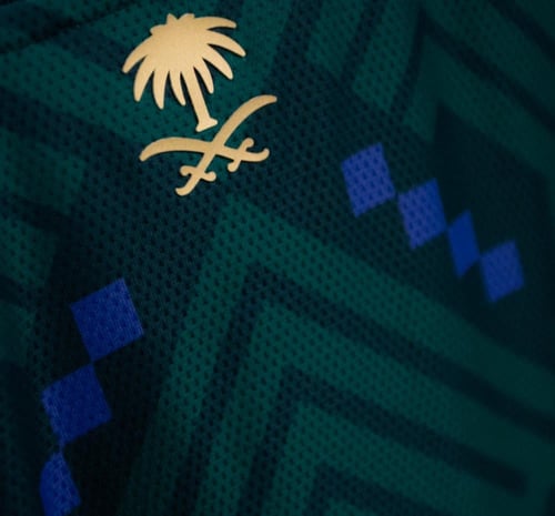 تيشيرت المنتخب السعودي 2026