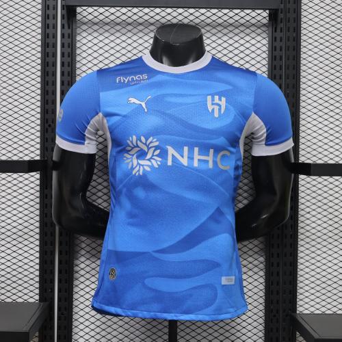 تيشيرت الهلال2026/27