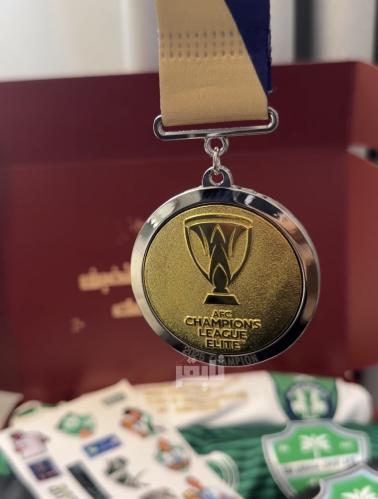 Asia Medal