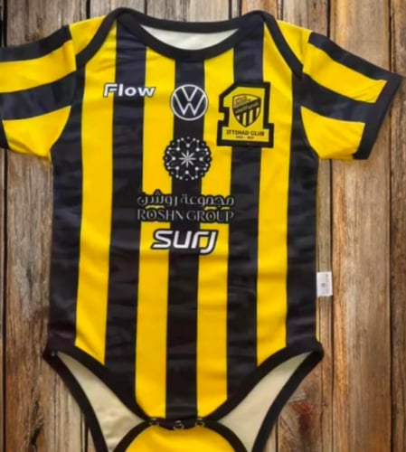 بربتوز مواليد الاتحاد