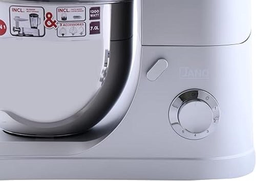 عجانة هايبر 5*1 - 7 لتر | جانو