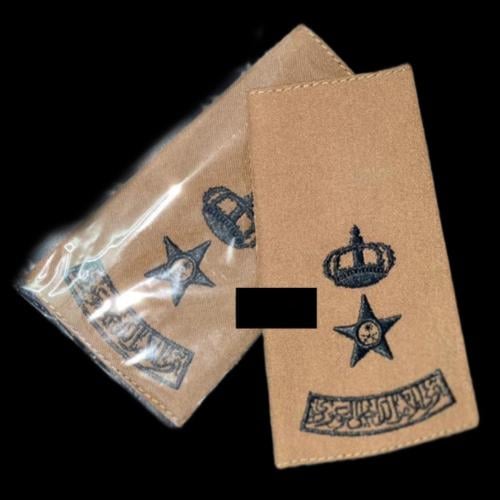 مقدم ( الامن العام ) ميداني