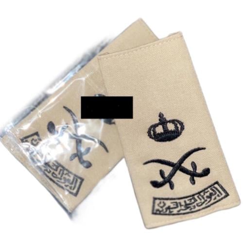 لواء ( القوات المسلحة )