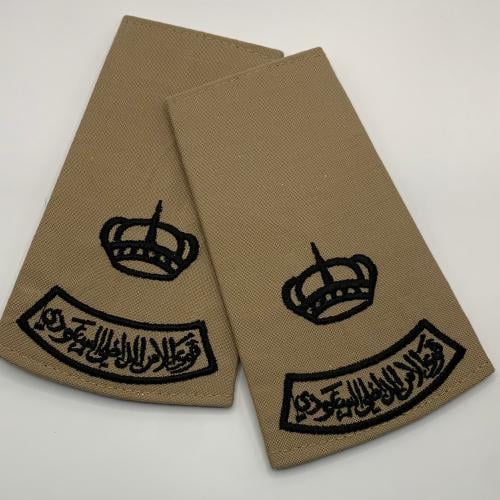 رائد ( قوى الأمن الداخلي )