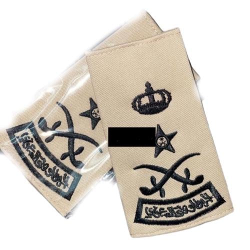 فريق ( الحرس الوطني )