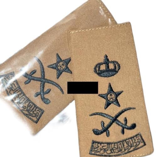 فريق ( الامن العام ) ميداني