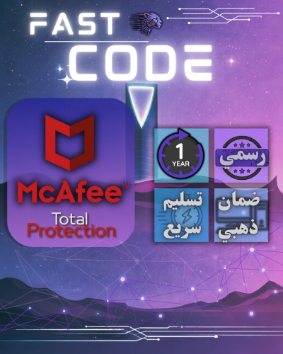 McAfee Total Protection
