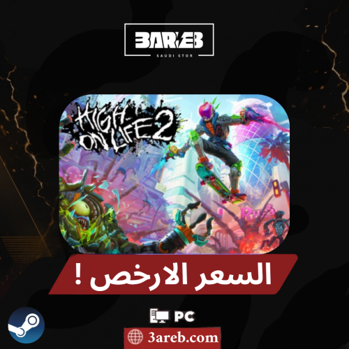 هاي اون لايف 2 | High On Life 2 العاب ستيم pc