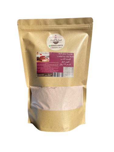 Beetroot cake mix (Manarat Al-Hala) 1kg