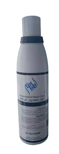 Black Emirati concentrated toothpaste color