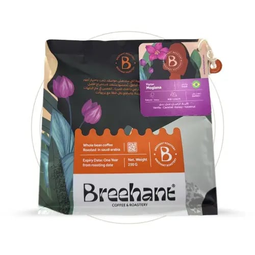 بريهانت - برازيلي موجيانا