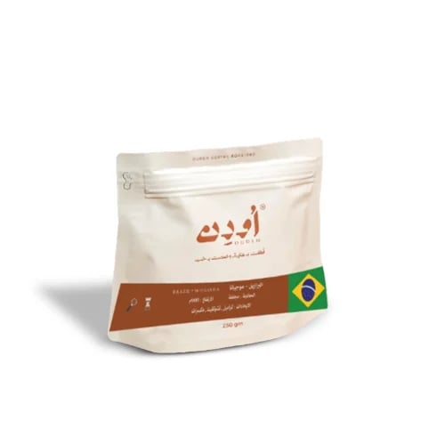 أودن - البرازيل موجيانا