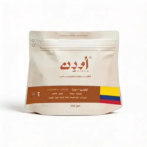 أودن - كولومبيا سيريزا