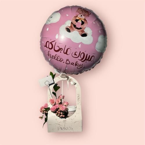 Our Little Blossom زهرتنا الصغيرة