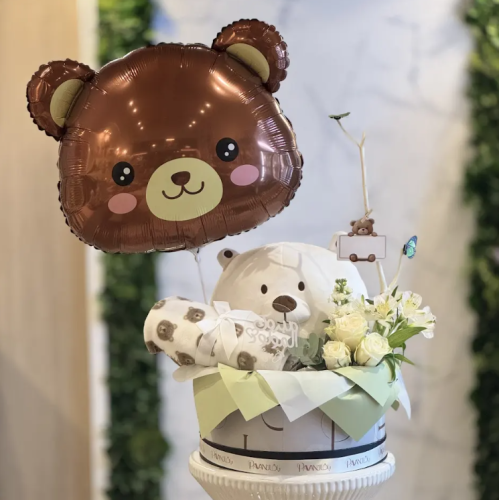 Welcome Little One أهلاً يا صغيري