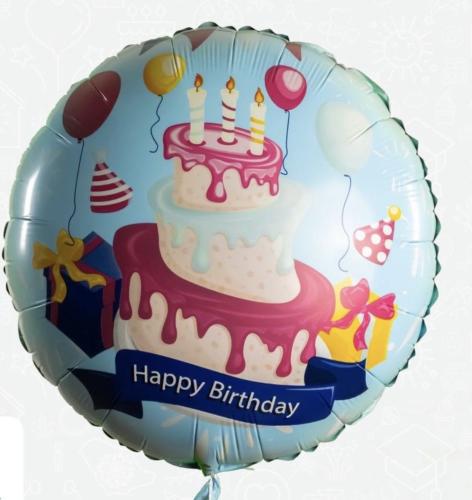 Cheerful Helium Balloon – Happy Birthday هابي بيرث...