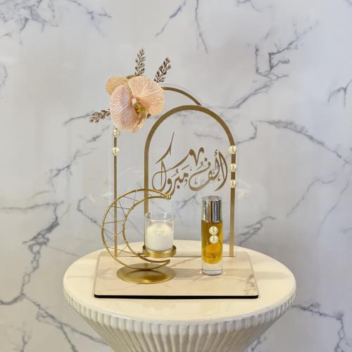 Pearl Stand Gift هدية ستاند اللؤلؤ